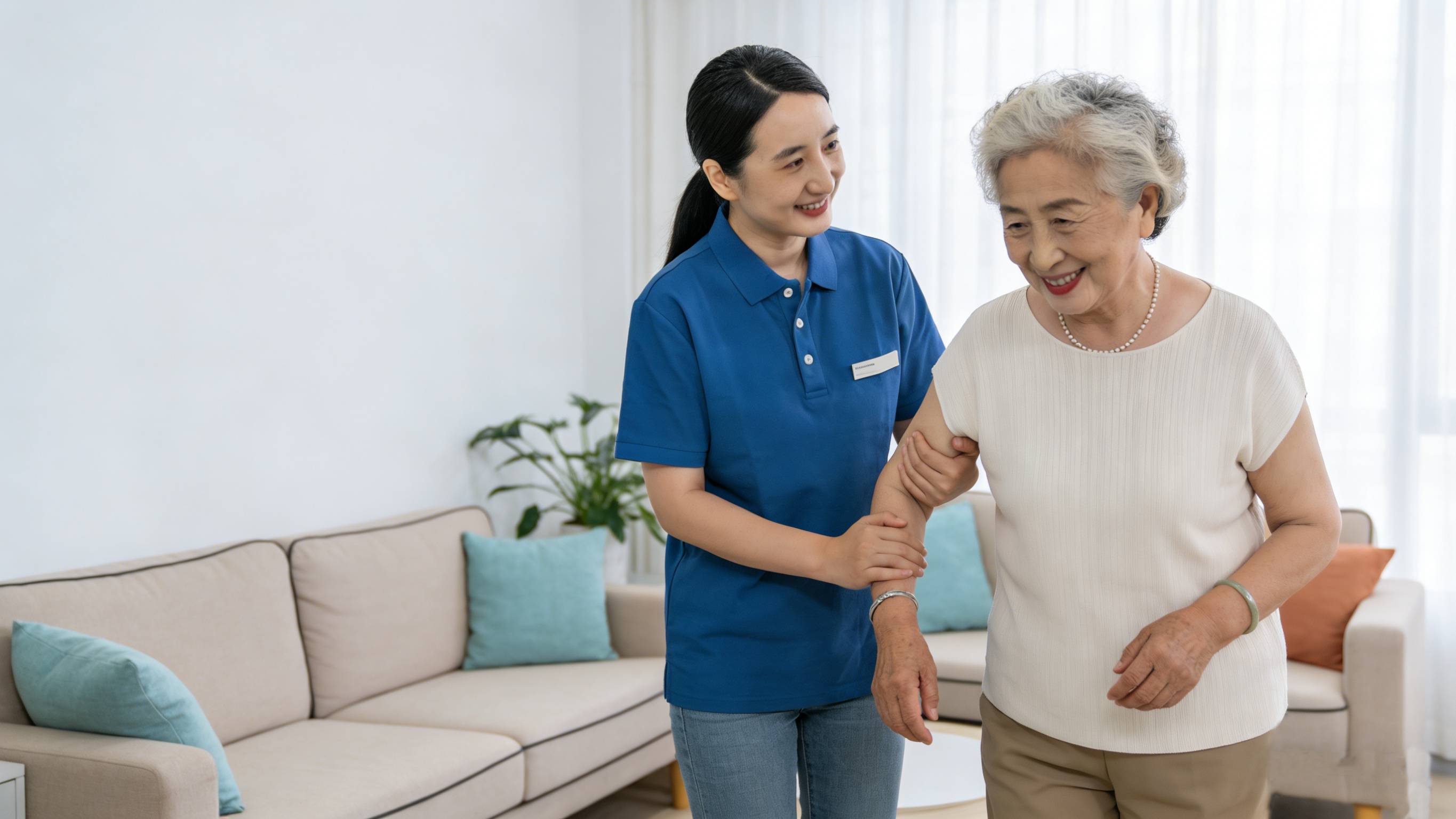 生成生活支持图片 (20).png